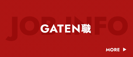 bnrhalf_gaten