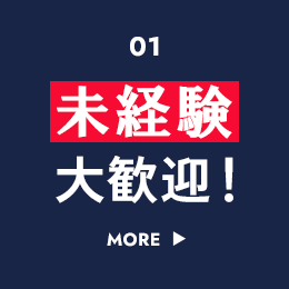 bnrmany_01