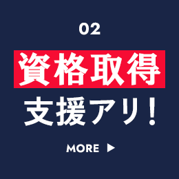 bnrmany_02