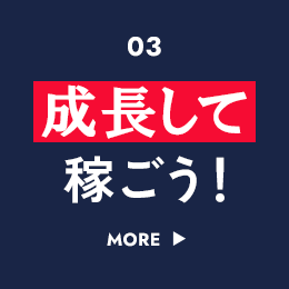 bnrmany_03