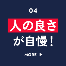 bnrmany_04